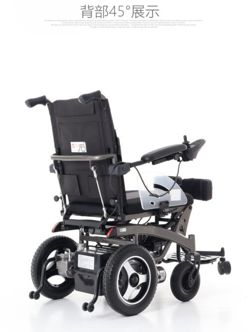 Power Standing Drive Lightweight Wheelchair KYS139L