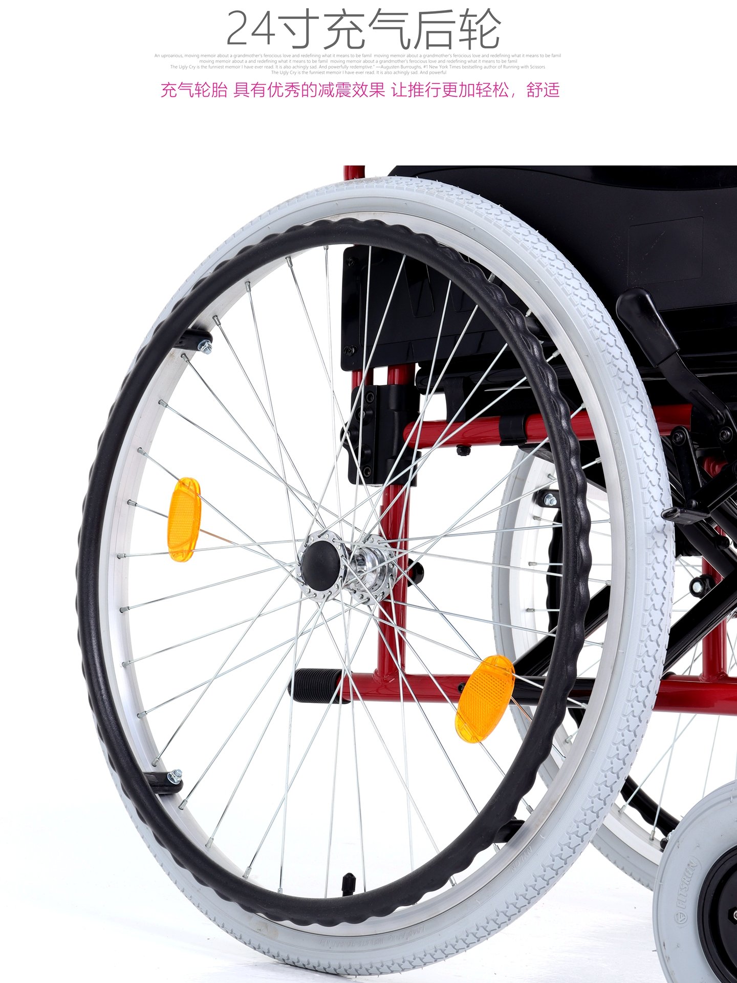 Steel Manual Wheelchair Dechable footrest - Image 5