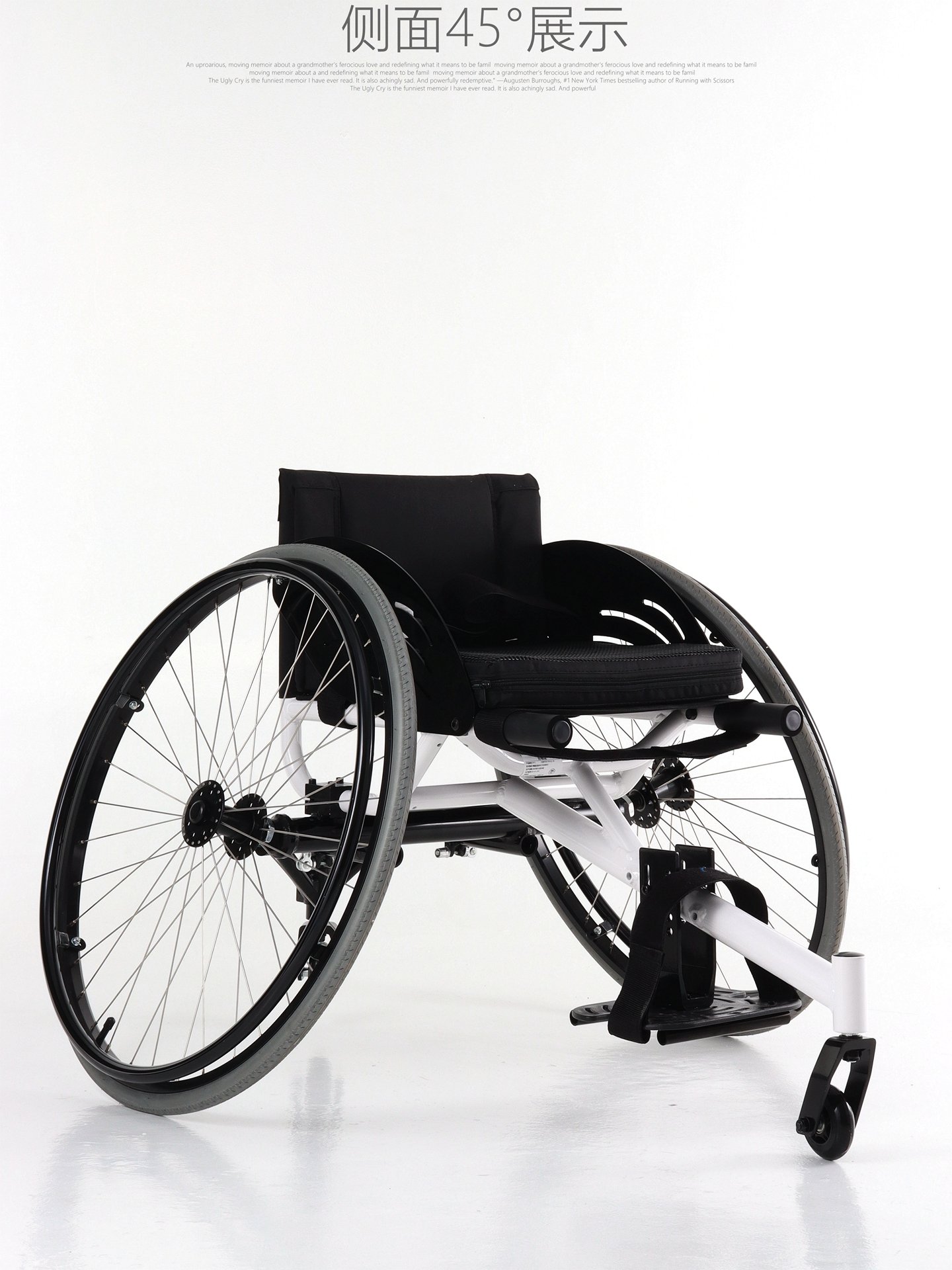 Pro Tennis Wheelchair KYS785L - Image 3