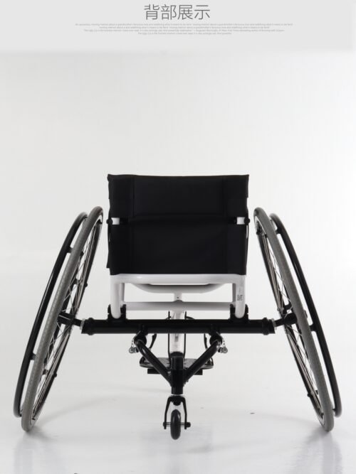 Pro Tennis Wheelchair KYS785L