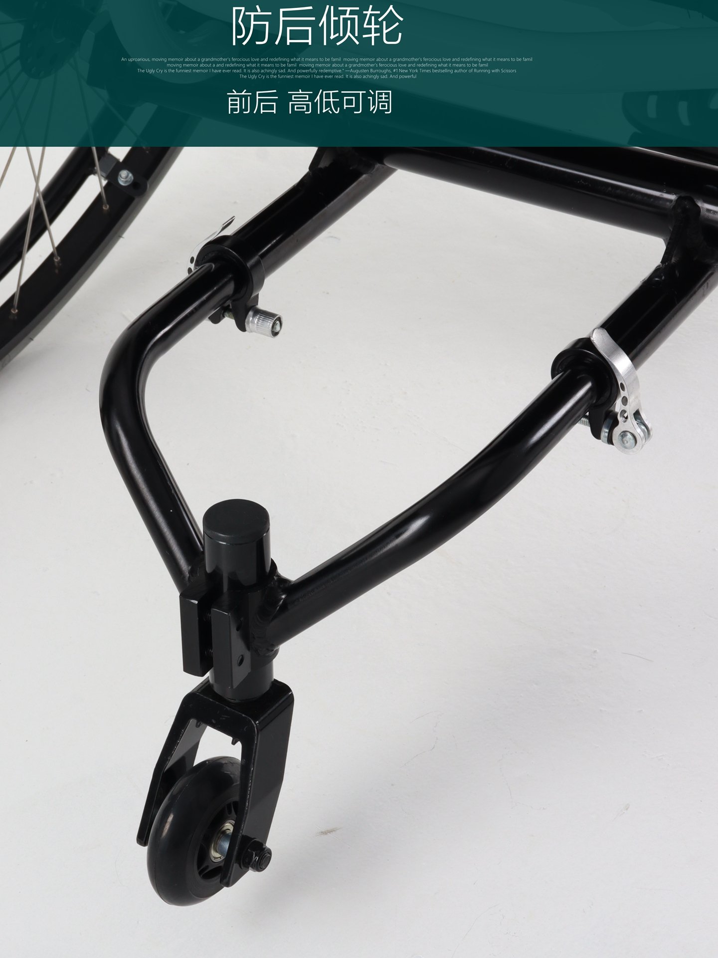 Pro Tennis Wheelchair KYS785L - Image 8