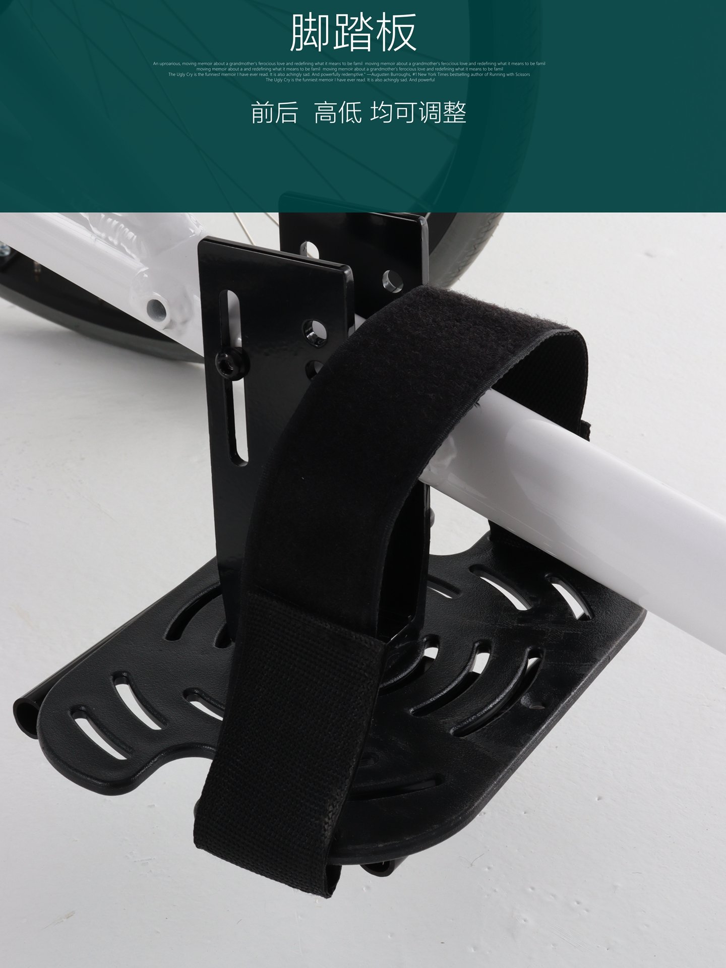 Pro Tennis Wheelchair KYS785L - Image 9