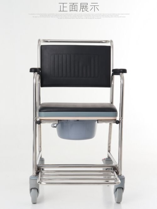Anti-Rust Luxe  Commode Chair with Flip-Up Armrest, Foot Rest & 4 Brakes with PVC Cushion