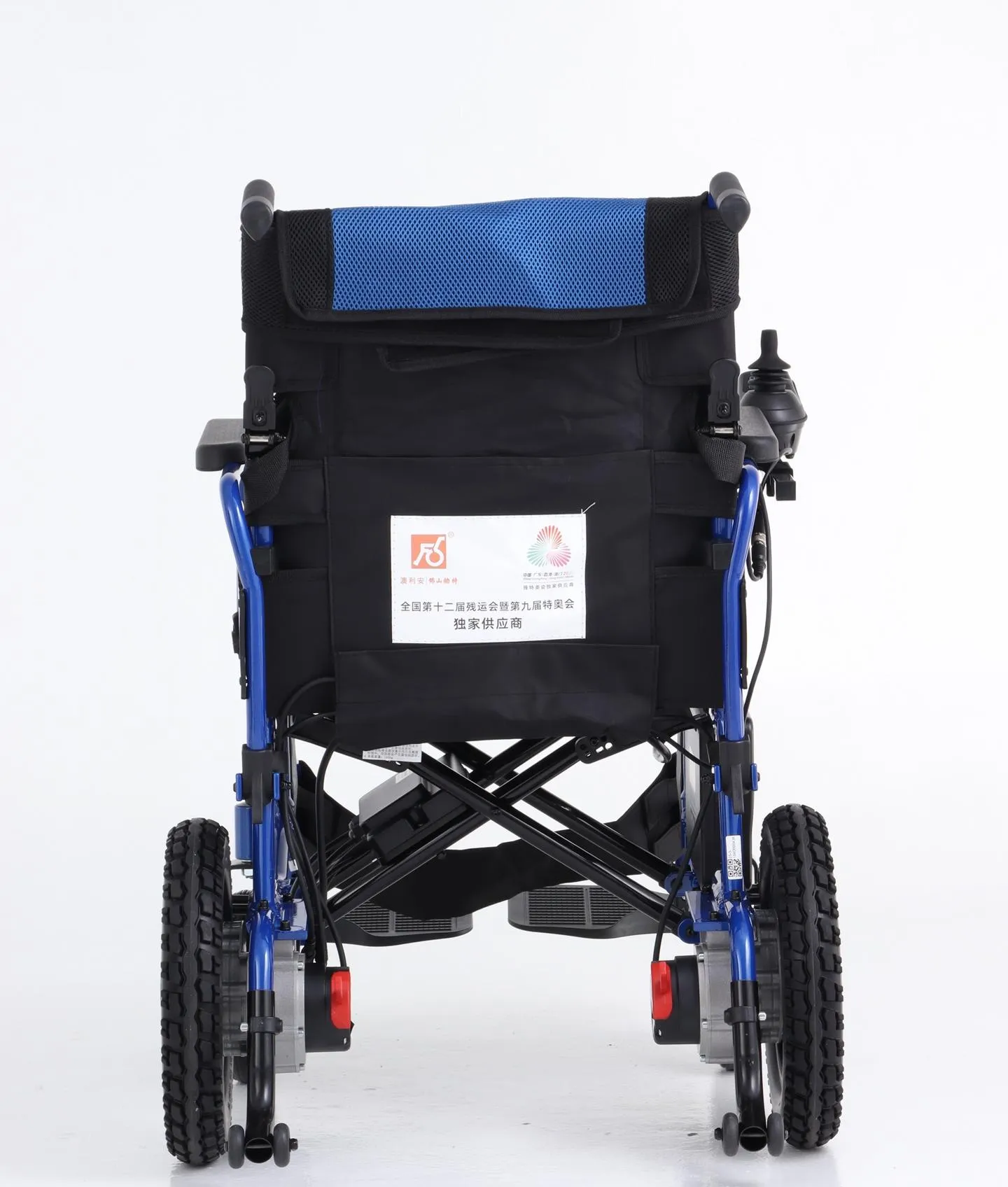 Foldable Aluminum Powered Electric Wheelchair with Solid Inflation-Free PU Tires and Steel Brake - Image 5