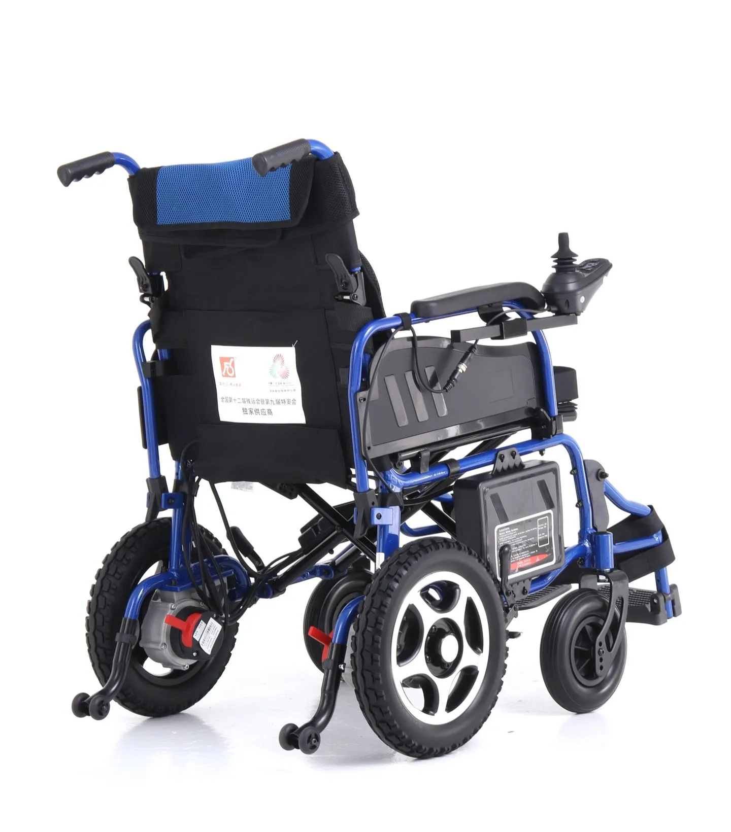Foldable Aluminum Powered Electric Wheelchair with Solid Inflation-Free PU Tires and Steel Brake - Image 4