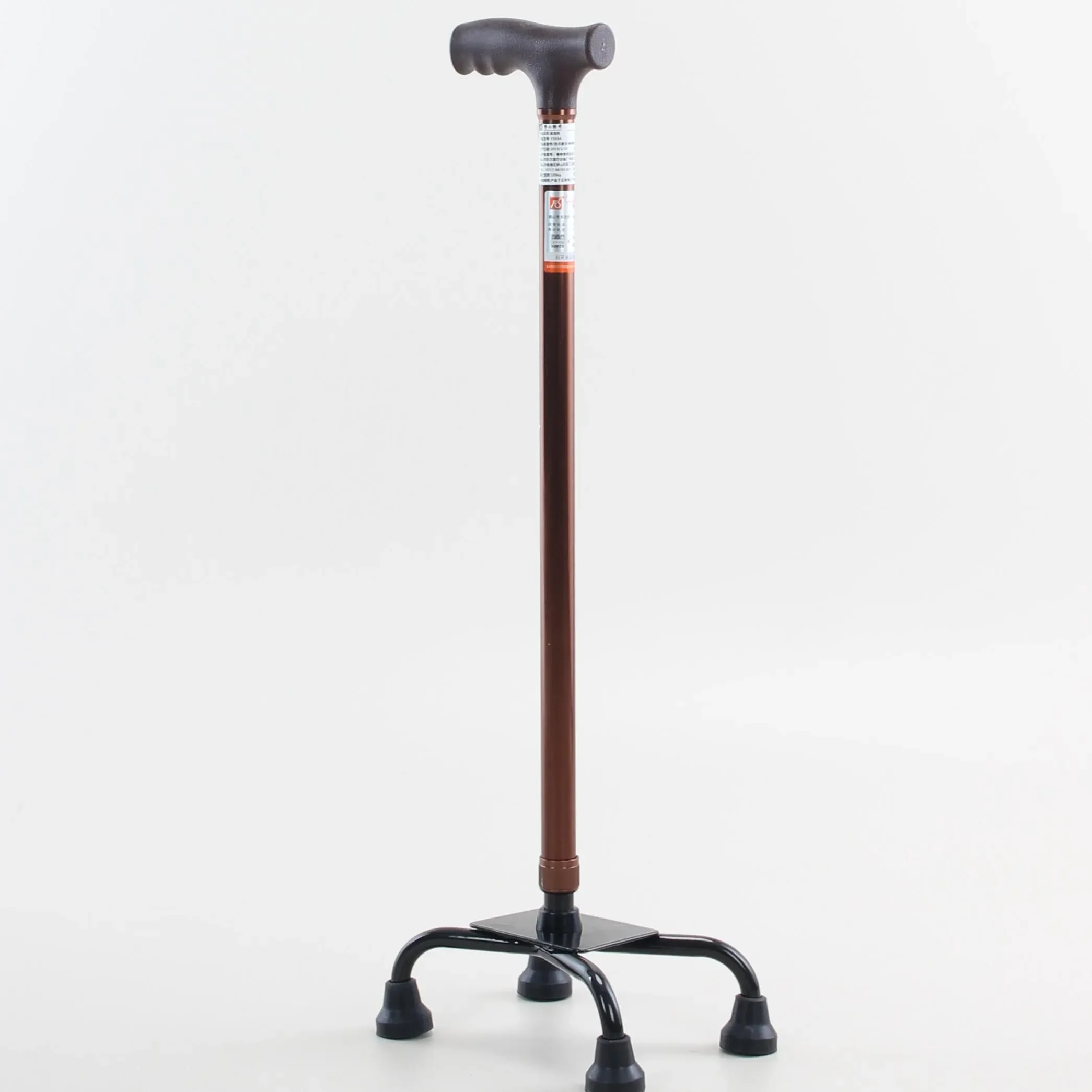 Adjustable Aluminum Low Base Quad Walking Cane, 10 Height Levels, ABS Handle, Powder Coated Steel Base, Rubber Tip with Steel Insert